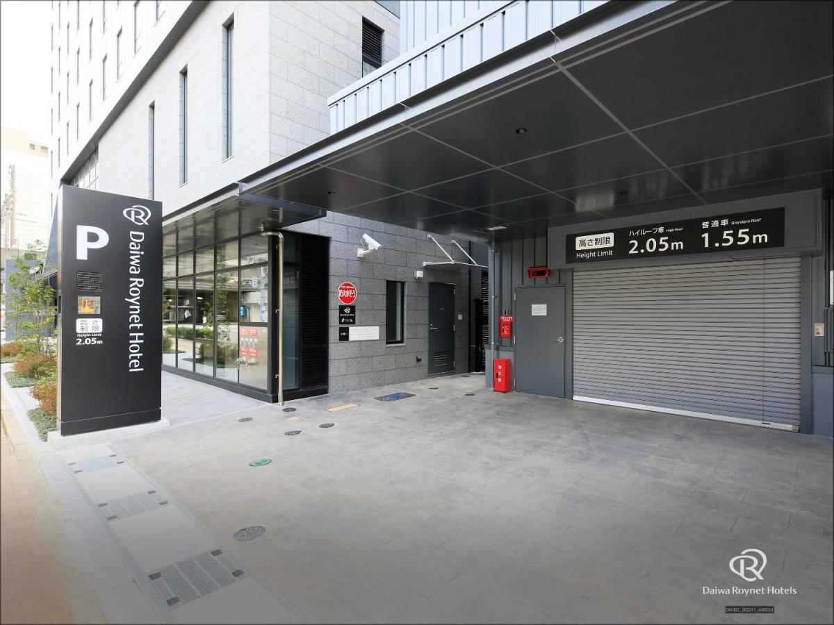 Daiwa Roynet Hotel Kanazawa Eki Nishiguchi Экстерьер фото