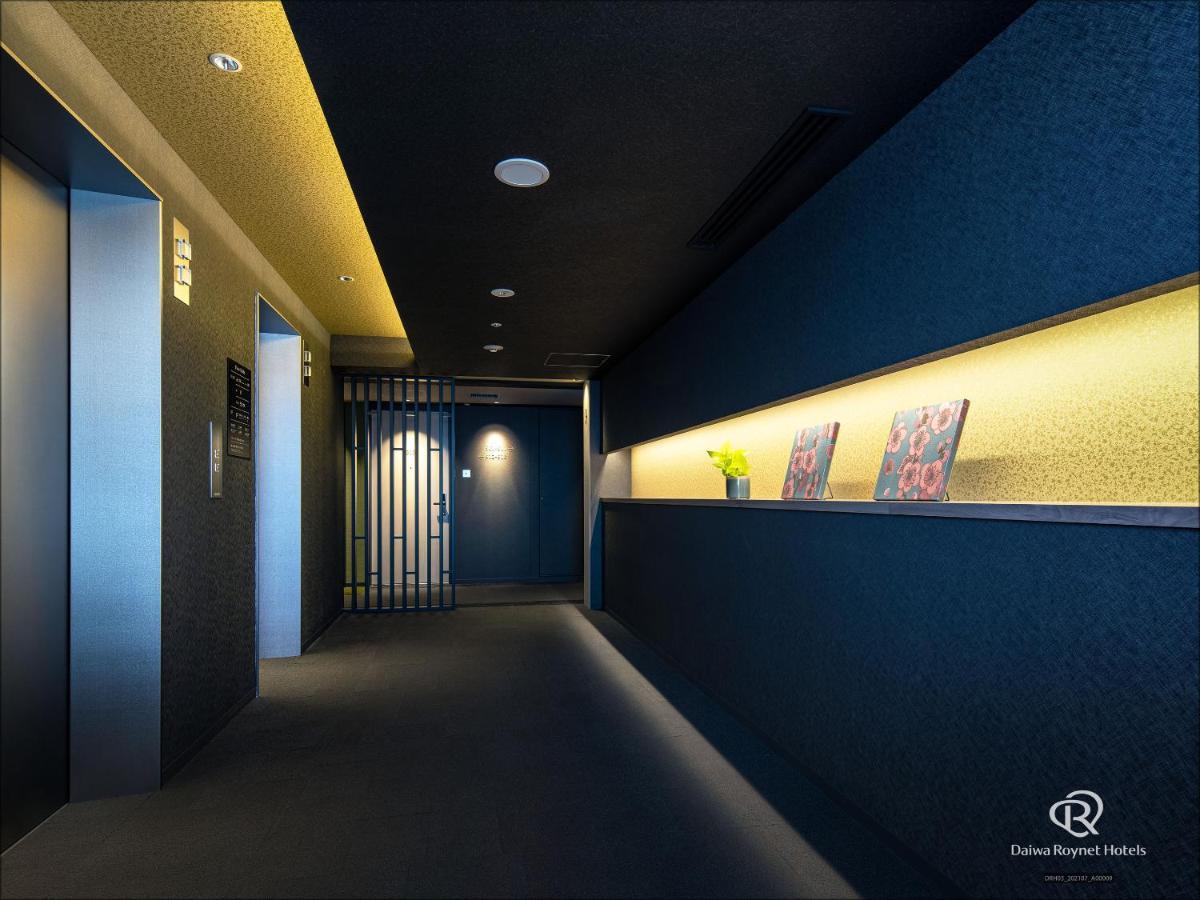 Daiwa Roynet Hotel Kanazawa Eki Nishiguchi Экстерьер фото
